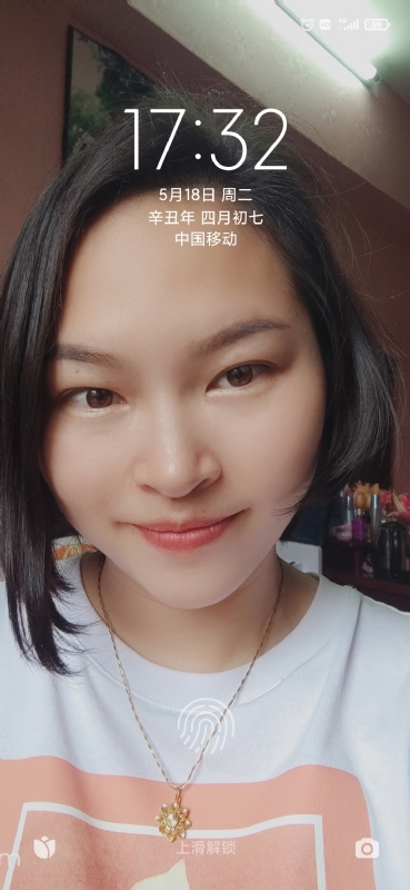 疯丫头不乖的第三张照片--广西基督教相亲网